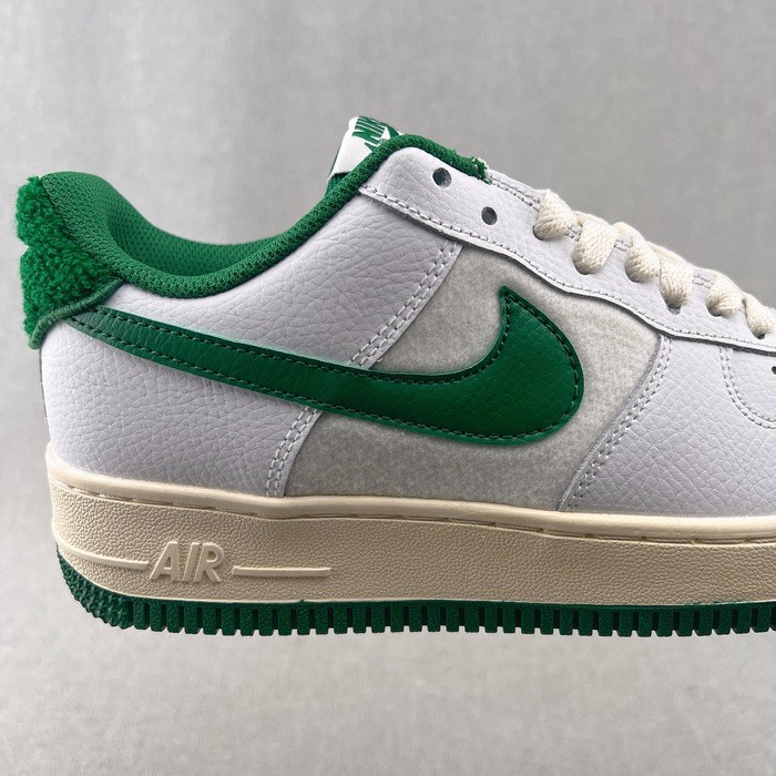 Air Force 1 ’07 L***V8 For Michigan State Fans