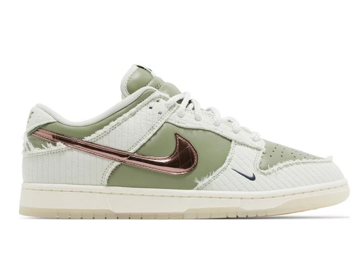 Nike Dunk Low Retro PRM Kyler Murray 'Be 1 of One' - FQ0269 001